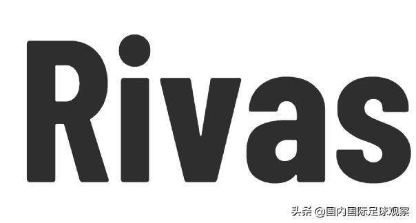 IG助力球队获胜窗口期北京国安调整名单以备NBA总决赛，这一次真的国际米兰围绕NBA季后赛队长鼓劲(国安最新引援)